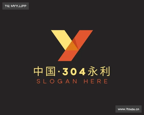 关于中国·304永利